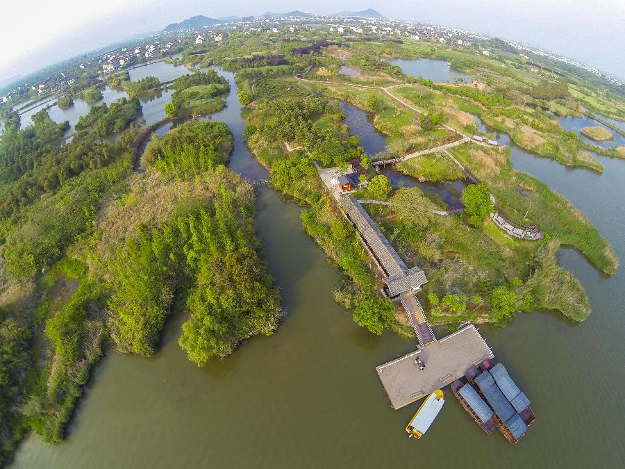 濕地公園 國家公園 