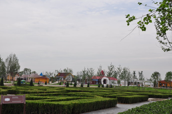 景觀園林 園林建設 綠色公園