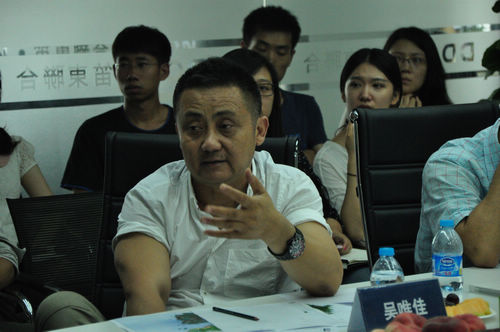 笛東 寧波象山港整體空間設(shè)計 袁松亭