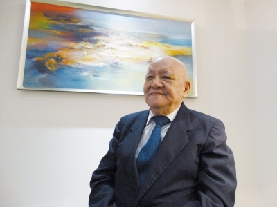 園林綠化