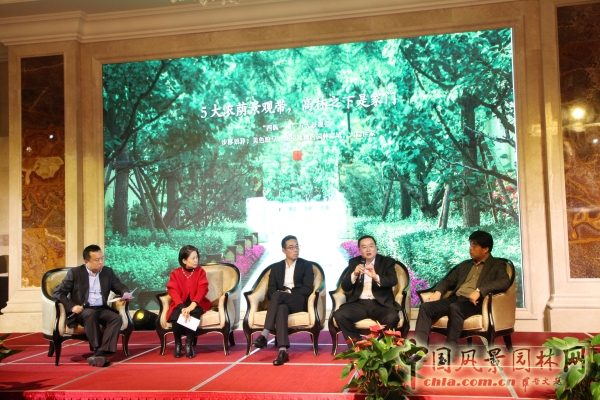 論壇現場：專業嘉賓暢所欲言