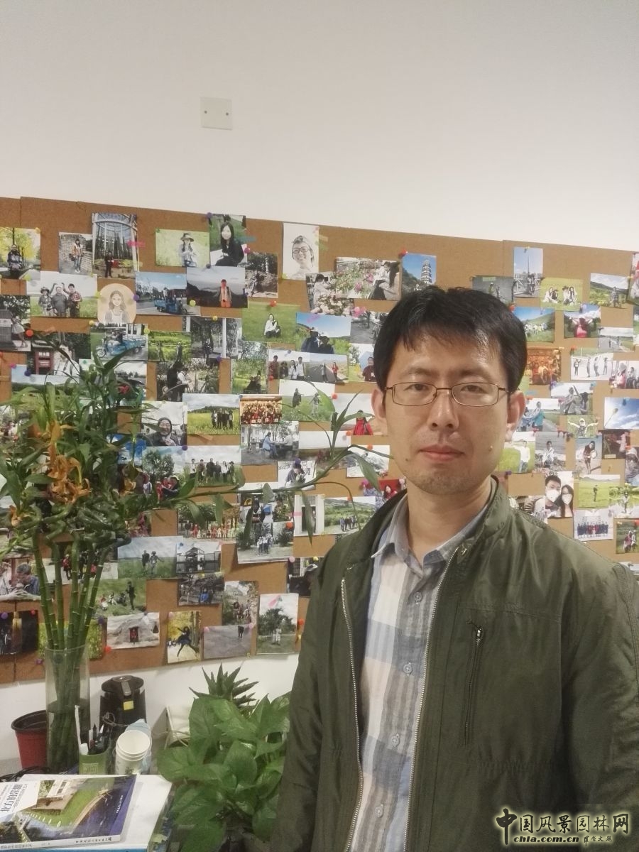 北京林業(yè)大學(xué)2016風(fēng)景園林規(guī)劃設(shè)計論壇