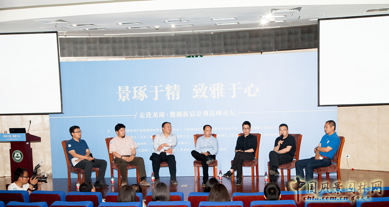 走進(jìn)“龍湖·滟瀾新宸”系列深度報(bào)道：專訪北京龍湖孟軍