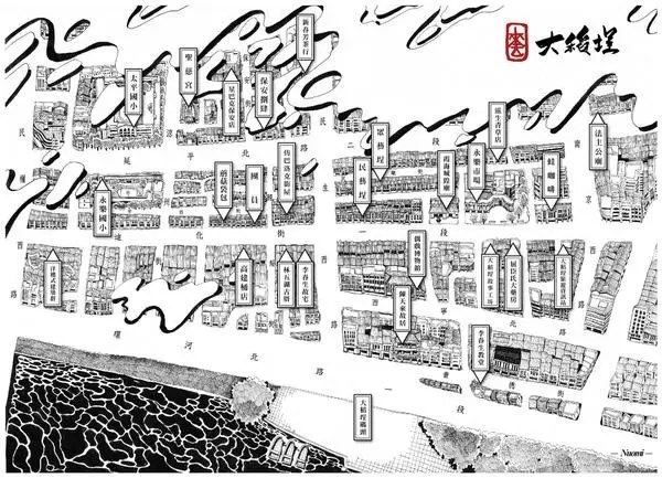 賞析：呆萌的臺(tái)灣建筑畫