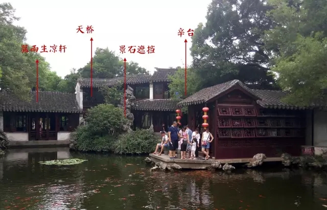 同里古鎮(zhèn)指望這個園子活著——退思園