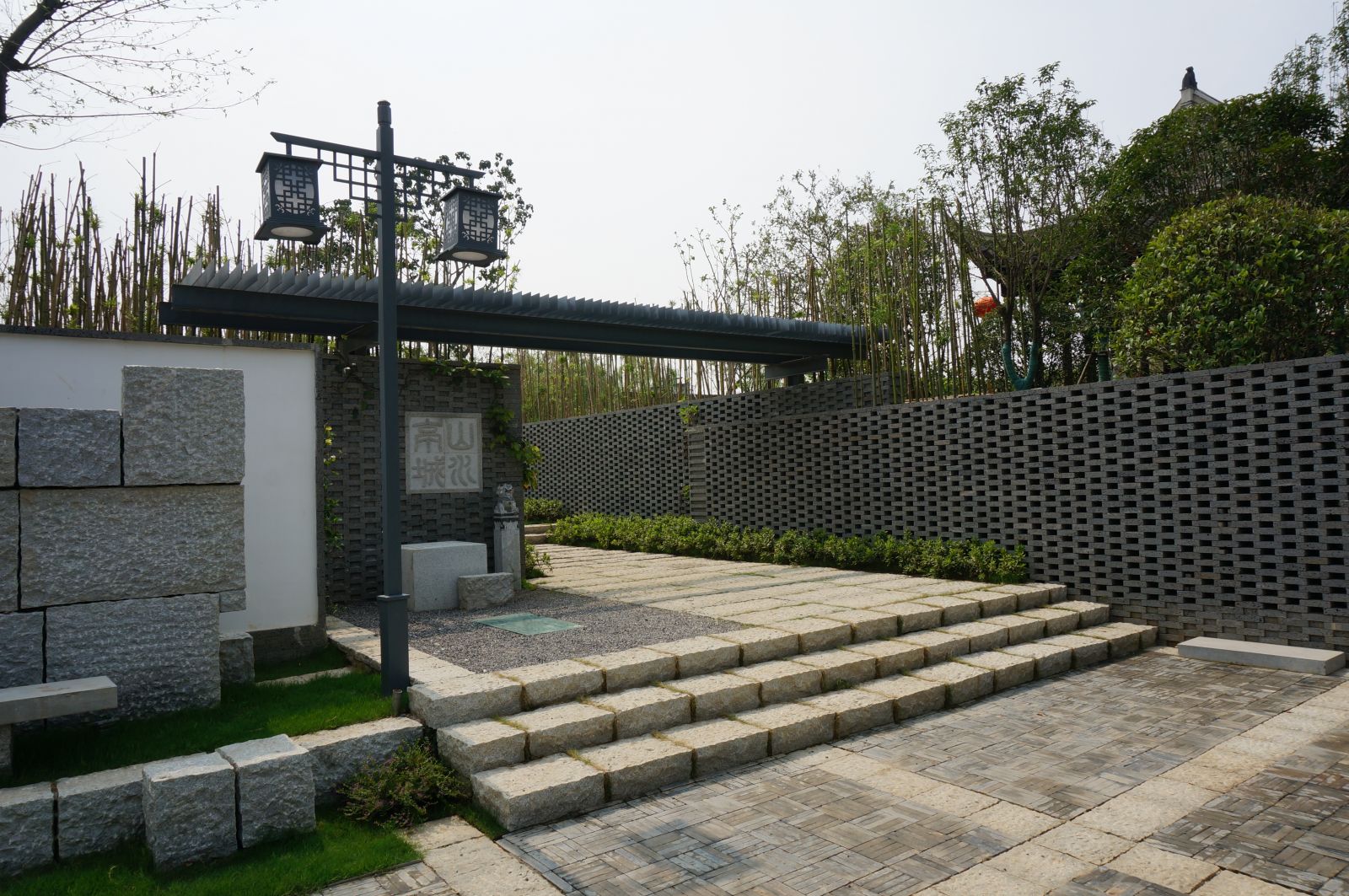 2016園冶杯參賽項(xiàng)目:第十屆中國武漢園博會(huì)滁州園