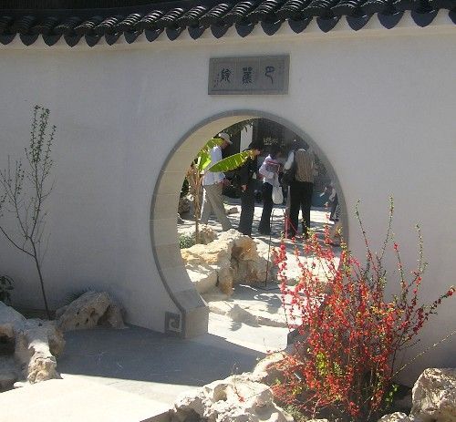 尋找私家園林室外空間設(shè)計(jì)的靈感