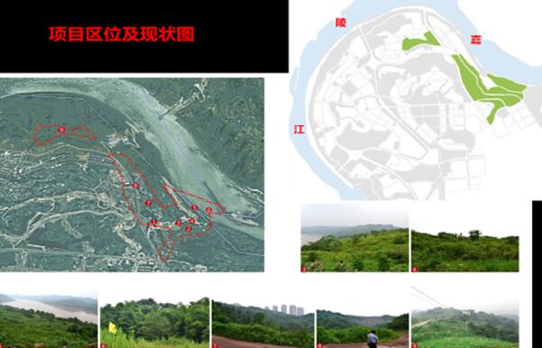 專業(yè)獎(jiǎng)：金海灣公園峽江風(fēng)貌展示區(qū)規(guī)劃設(shè)計(jì)