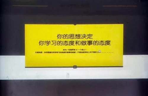李寶章：如何成為一名合格的項目負責人