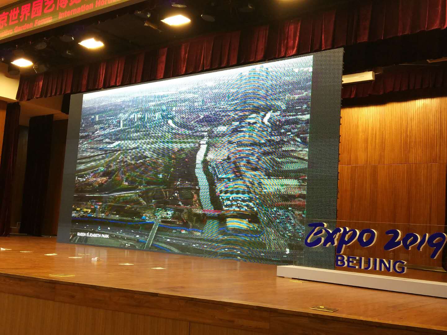 北京園藝博覽會國外設(shè)計師創(chuàng)意展園論壇舉辦