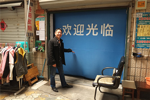 城市獨(dú)立空間實(shí)踐：兼容的盒子