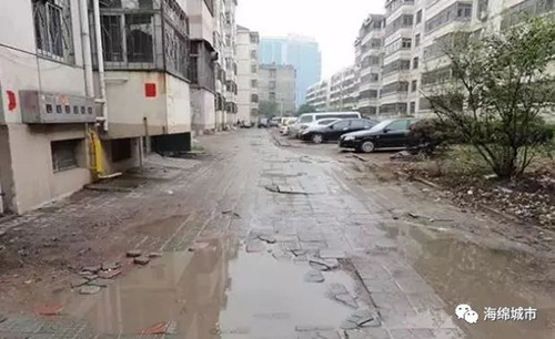“老舊小區(qū)＋海綿” 住建部欲探索城市老舊小區(qū)改造新模式