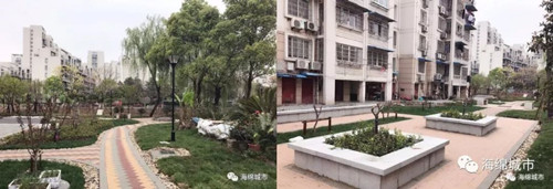 “老舊小區(qū)＋海綿” 住建部欲探索城市老舊小區(qū)改造新模式