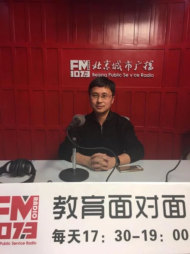 北方工業(yè)大學(xué)環(huán)境設(shè)計專業(yè)新增空間設(shè)計方向
