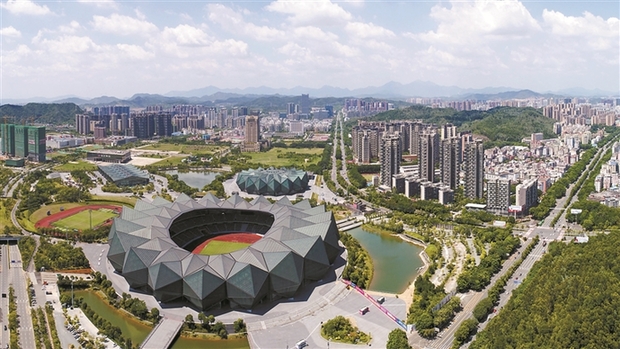 深圳攜周邊城市共建世界級大都市圈