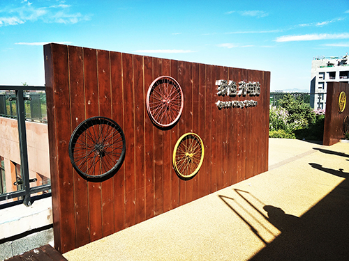 園冶杯專業(yè)獎：景山學(xué)校分校低碳屋頂花園