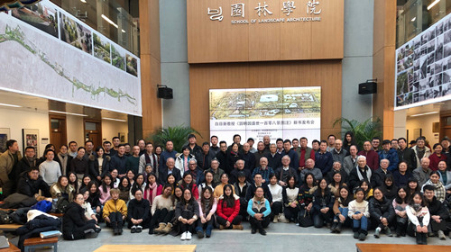 白日新《圓明園盛世一百零八景圖注》發(fā)布