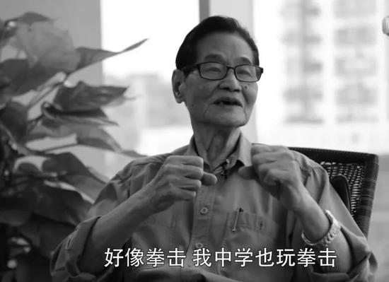 曾設計“中國最高建筑”的院士容柏生逝世