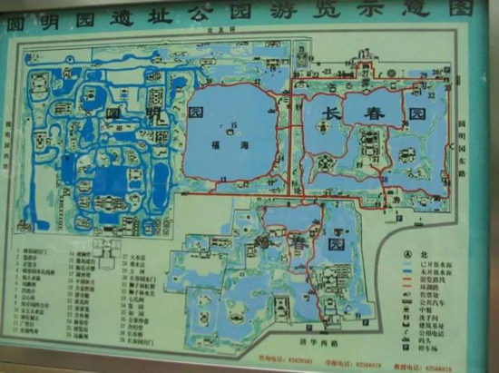 圓明園啟動(dòng)大宮門遺址挖掘