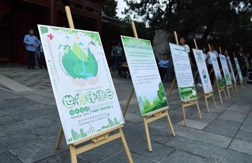 世界環境日陜西意景發放3000帆布袋