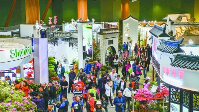 國際展覽局高度評價世園會 