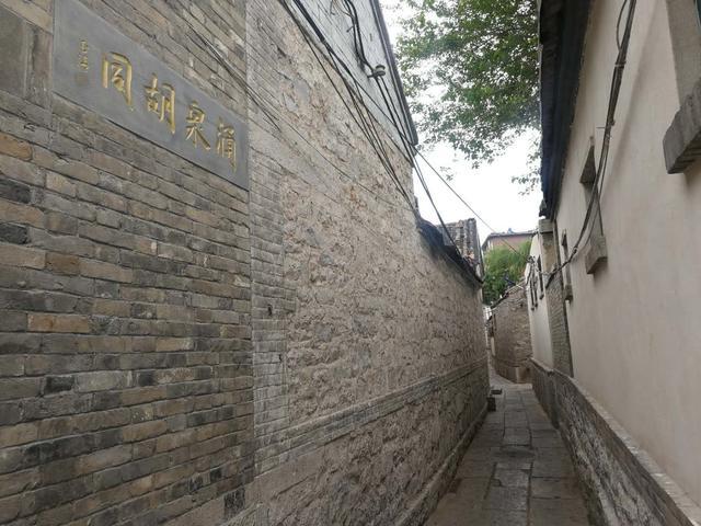 濟南泉城文化景觀列入世界文化遺產預備名單