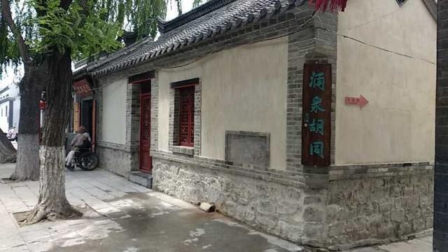 濟南泉城文化景觀列入世界文化遺產預備名單