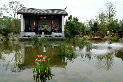 北京世園會“福建日”活動開幕