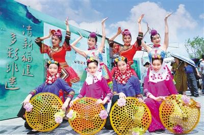 世園會“福建日”拉開序幕