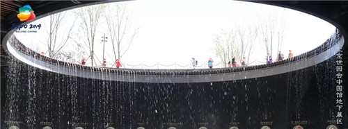 “世博奶奶”暢游北京世園會，愿做 “文化交流使者”