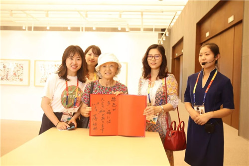 “世博奶奶”暢游北京世園會，愿做 “文化交流使者”