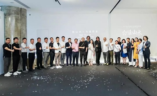 白話山水丨看見羊城景觀力量，預(yù)見未來社區(qū)