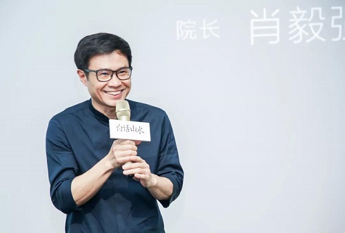 白話山水丨看見羊城景觀力量，預(yù)見未來社區(qū)