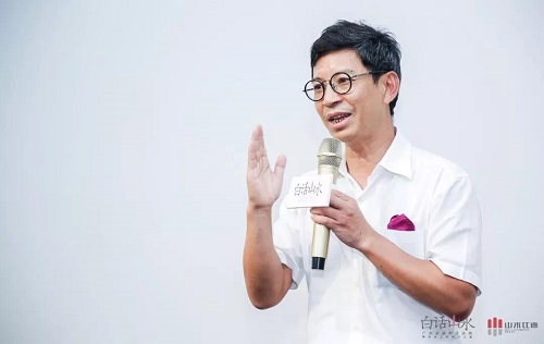 白話山水丨看見羊城景觀力量，預(yù)見未來社區(qū)