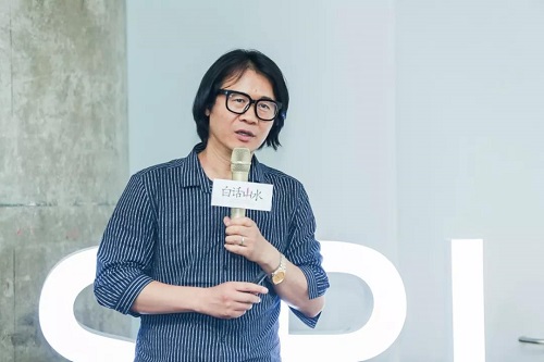 白話山水丨看見羊城景觀力量，預(yù)見未來社區(qū)