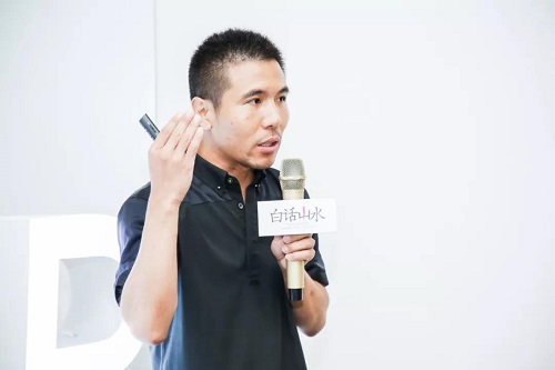 白話山水丨看見羊城景觀力量，預(yù)見未來社區(qū)