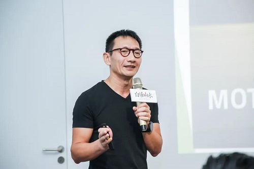 白話山水丨看見羊城景觀力量，預(yù)見未來社區(qū)