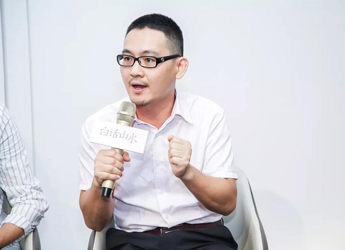 白話山水丨看見羊城景觀力量，預(yù)見未來社區(qū)