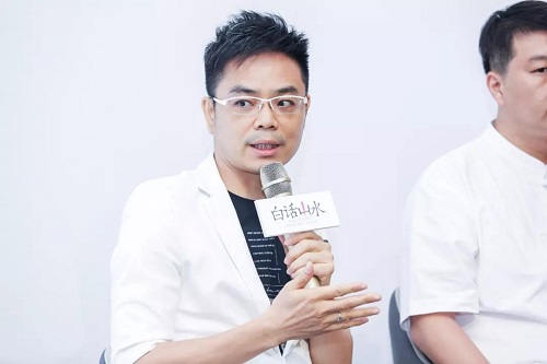 白話山水丨看見羊城景觀力量，預(yù)見未來社區(qū)