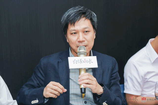 白話山水丨看見羊城景觀力量，預(yù)見未來社區(qū)