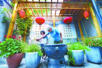 北京：胡同興起生活美學