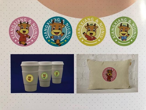 河北省第三屆（邢臺）園博會吉祥物亮相