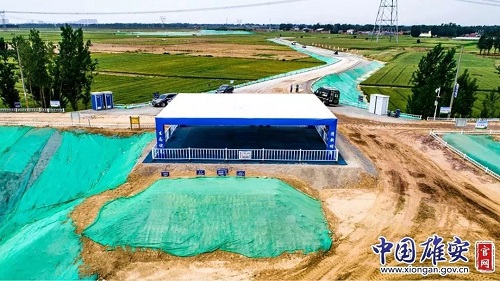 雄安新區(qū)大規(guī)模開建啟動