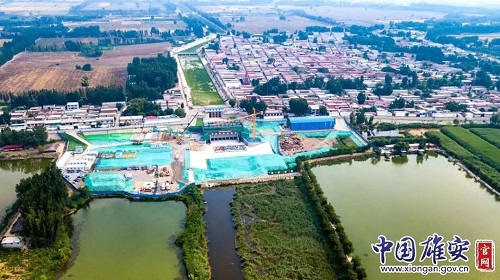 雄安新區(qū)大規(guī)模開建啟動