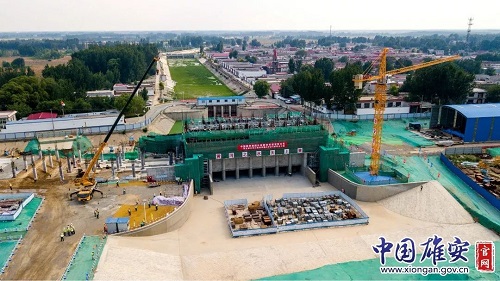 雄安新區(qū)大規(guī)模開建啟動