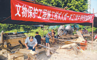 歷史建筑“工匠庫”和“專家庫” 會成為保護“標配”嗎