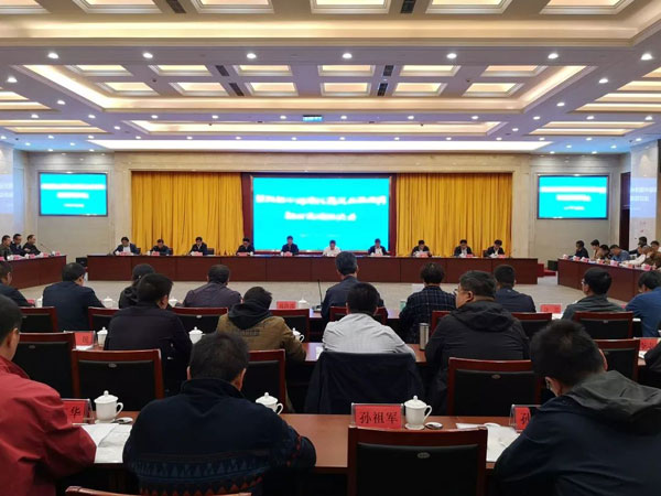 第四屆綠博會綠博園建設現(xiàn)場會在都勻召開
