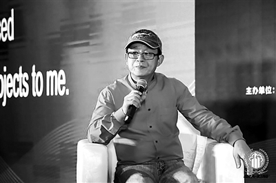 第九屆國際園林景觀規劃設計大會專家觀點摘要