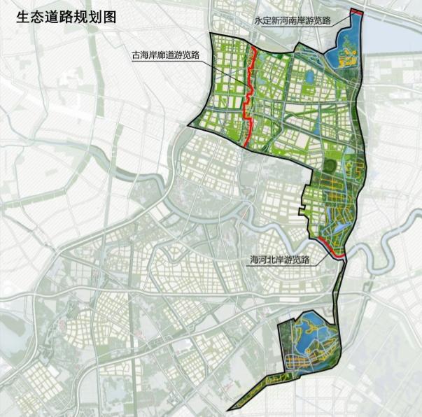天津?yàn)I海新區(qū)雙城綠色生態(tài)屏障區(qū)規(guī)劃公示