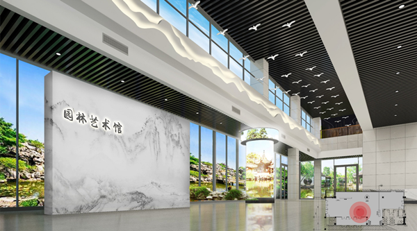游園尋夢(mèng)——園林藝術(shù)館